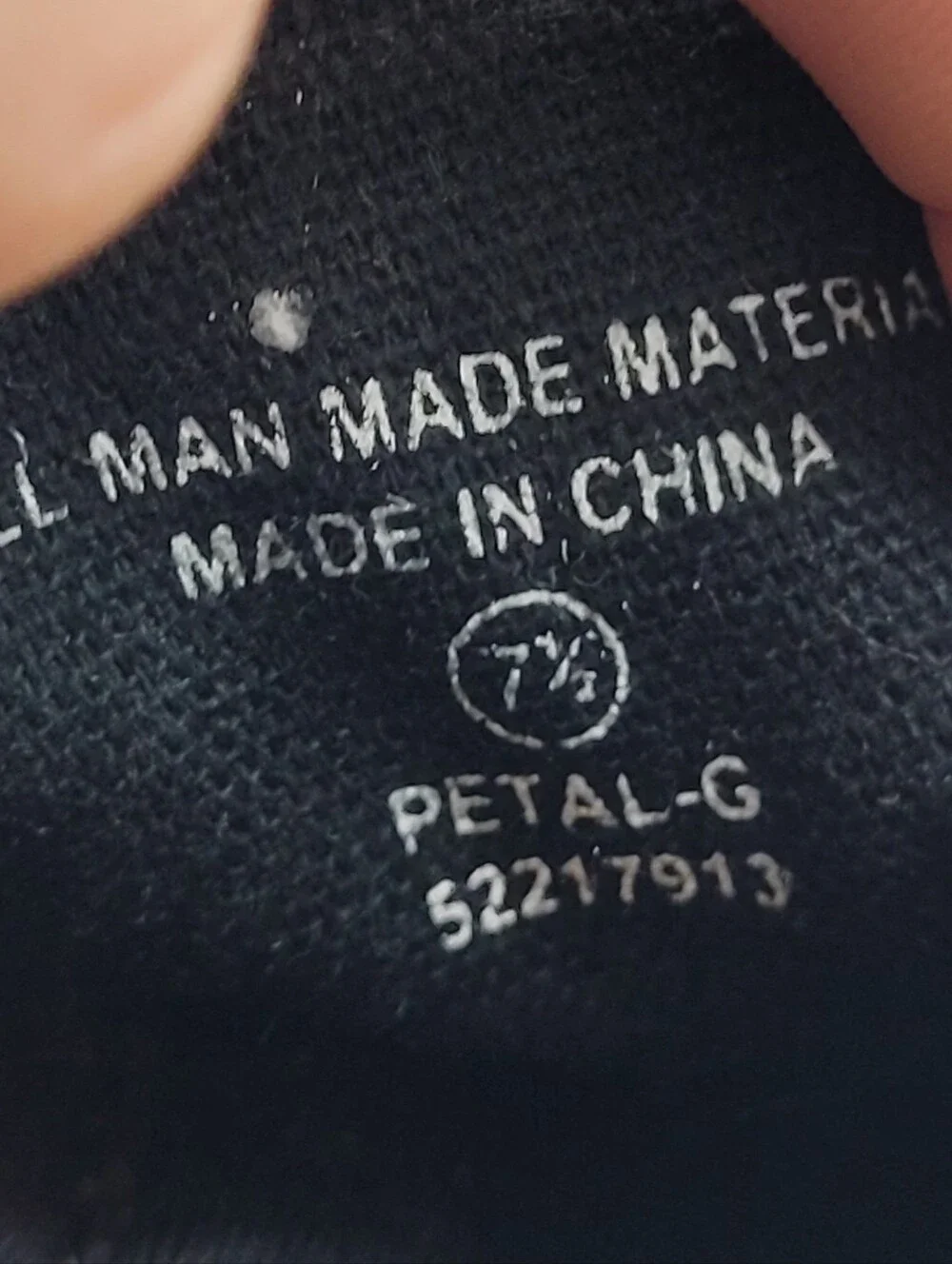 Soda Petal 1.25